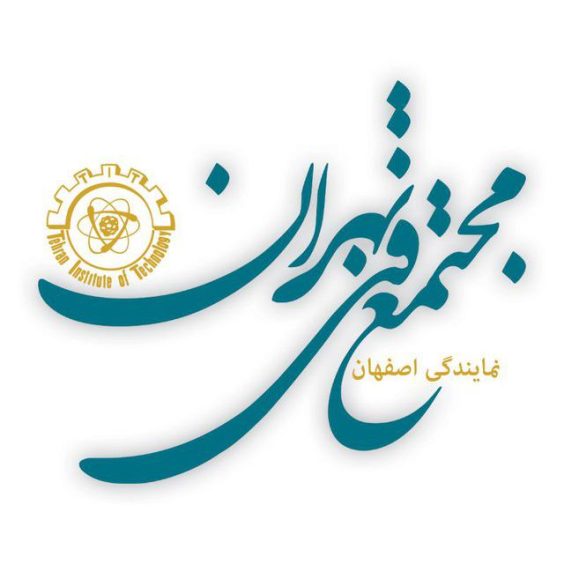 Mojtameh Fani Tehran Isfahan Branch 